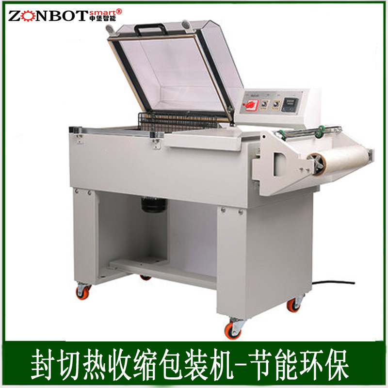 FM5540二合一熱收縮機(jī)只需將產(chǎn)品放置在輸送帶上，機(jī)器會(huì)自動(dòng)完成送膜、裹膜、封切、熱收縮等一系列動(dòng)作，無需人工過多干預(yù)，大大節(jié)省了包裝時(shí)間和人力成本