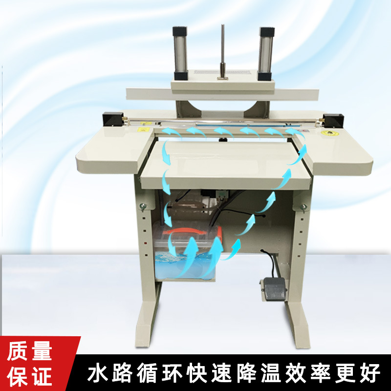 水冷封口機主要是利用水冷系統(tǒng)輔助封口工作可以快速有效地完成封口，并通過水冷使封口強度更高，防止液體泄漏