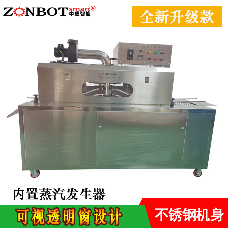 蒸汽收縮機在食品飲料行業(yè)，是瓶裝水、果汁、啤酒、罐頭等包裝的常用設備